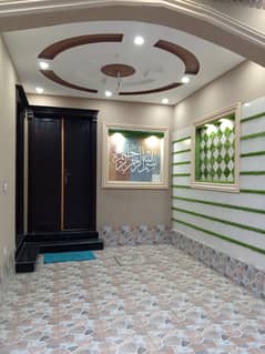 5 Marla Beautiful House Available For Sale In Park View City