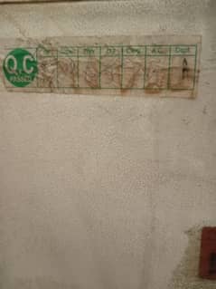 Wave one Door Freezer