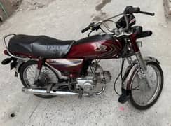 Honda