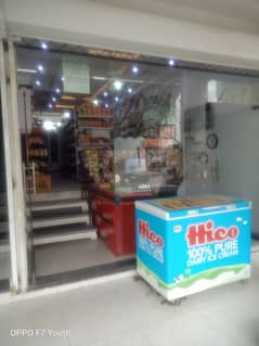Need experienced Cashier for Ipos POS