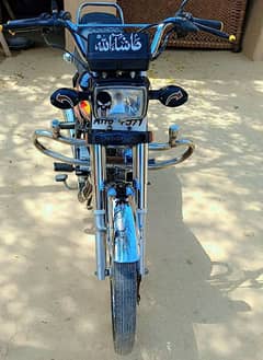 Honda