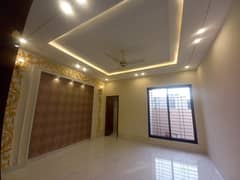 Prime Location House For sale Is Readily Available In Prime Location Of Central Park - Block G