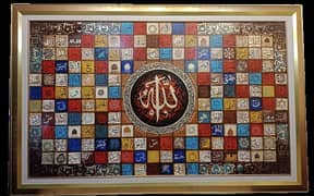 Calligraphy/Islamic calligraphy/Modren painting/Wall hanging/Painting