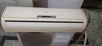 Haier