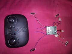 drone