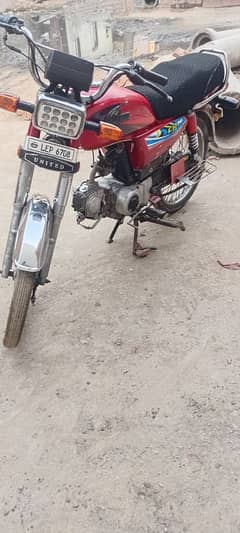 motar saikal for