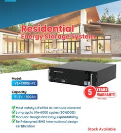 westwood battery/lithium battery/51.2v lithium battery/solar battery
