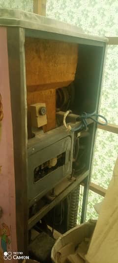 ice cream machine