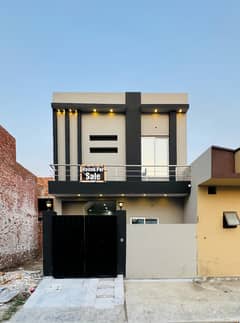 3 Marla Single Storey House For Sale In Al Haram Garden