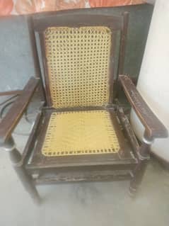 new chair