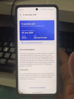 Vivo V30