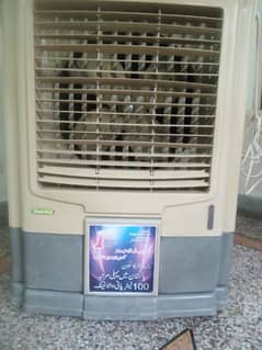 air cooler for sale