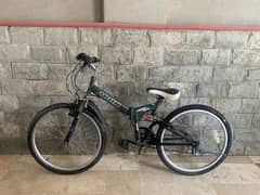 Arun