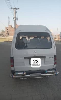 Suzuki Bolan 2021
