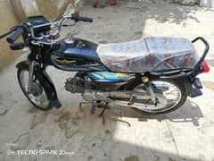 super