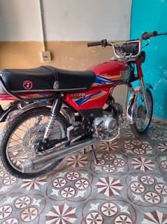 2021 MODEL CD70 LUSH CONDITION