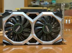 MSI