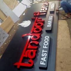Backlight Board | 3d Sign Board |  | Neon Sign Board | Panaflex Print