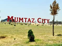 5 Marla ( 25*50) Residential Plot Available For Sale In Mumtaz City Islamabad.