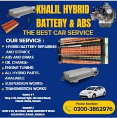 Prius/Aqua/Camry/Crown/Dayz/Alpha / Hybrid Battery/ABS/Cell Pack
