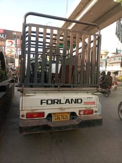 JW Forland Safari 2021