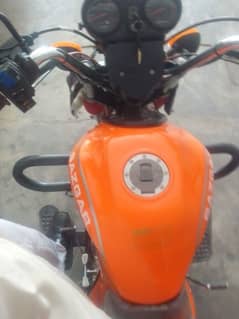 Sazgar