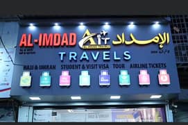 3D Sign | Panaflex | Backlit, Frontlit sign boards | Neon Sign Board