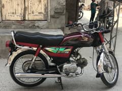Honda cc 70