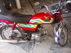 Honda CD 2023