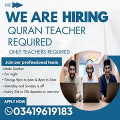 Quran Teacher