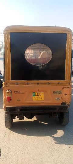 Rickshaw