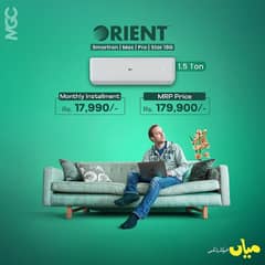 Orient Ac 1