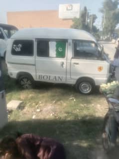 Suzuki Bolan 2011=03026659269