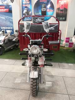 New Asia 150cc Loader Rickshaw Double Step Special Dala Dumper Regular