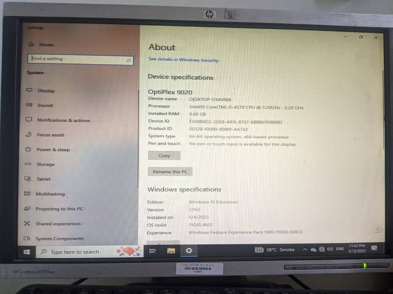 Complete computer Set Core I5 with LCD 2