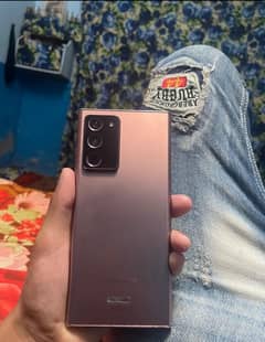 Samsung not 20 ultra