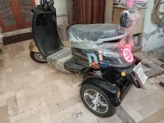 Evee Three Wheeler Scooty