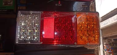 FTR Backlight 24V