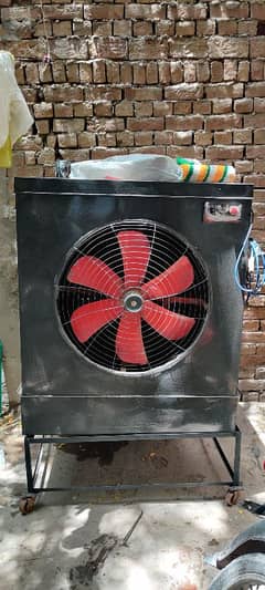 Air cooler Fresh condition