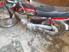 Honda CD 70 2023 ka sticker ha 22 ka last ha