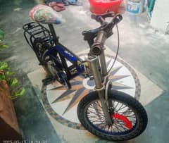 for sale