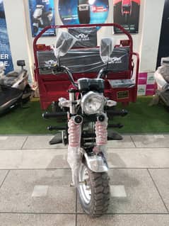 New Asia 150cc Loader Rickshaw Double Step Special Dala Dumper Regular