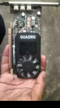 Quadro p400 2gb ddr5 for low budget gaming
