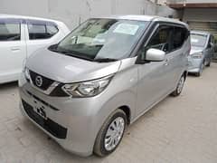 Nissan Dayz Highway Star 2024