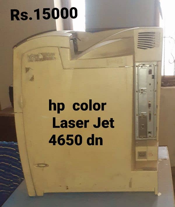 printer 4650 1