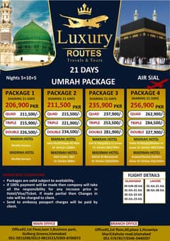 Umrah Packages And Cheap Air Tickets