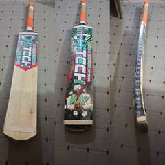 coconut bat