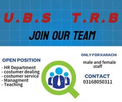 Hiring!!