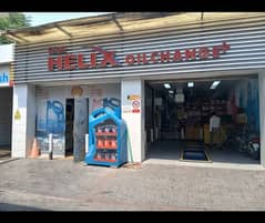 shell oil change with 30% on filters car wash free