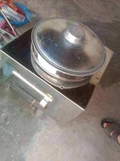 chip saman ful new 03119491807 03316648883